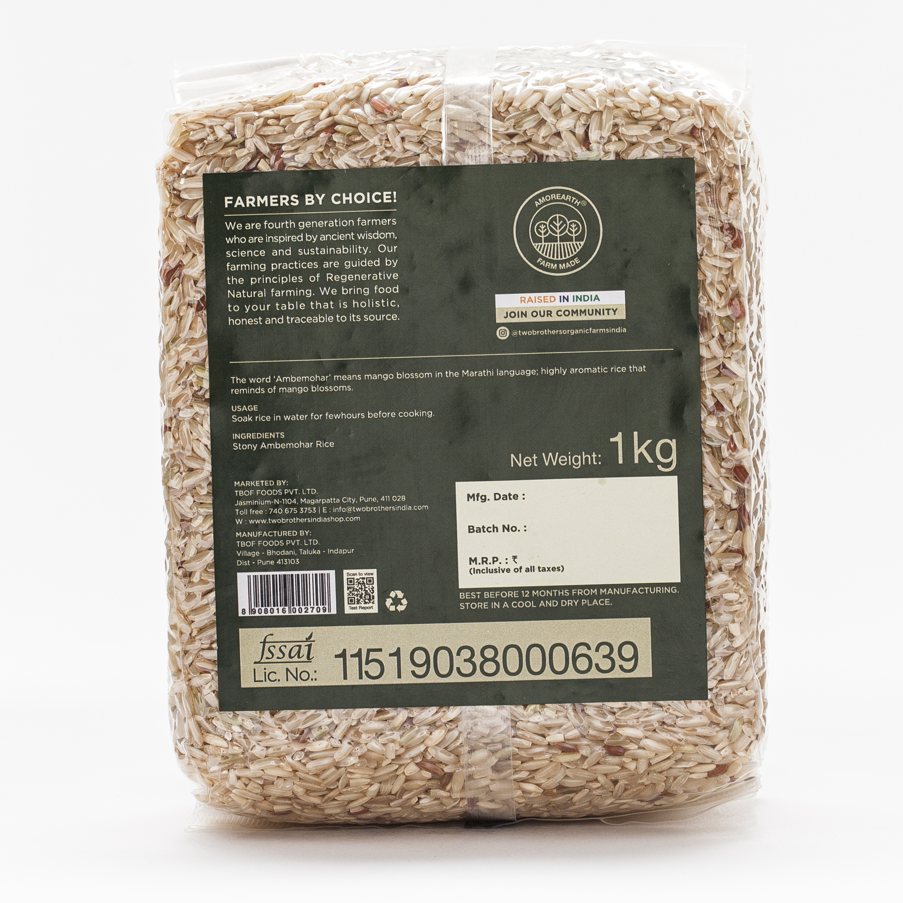Stony Ambemohar Rice - Unpolished - 1kg